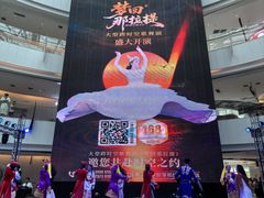 -新疆那拉提国家旅游度假区