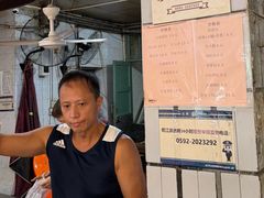 -惠源面包店(开禾路店)