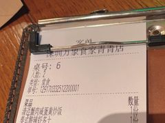 -CHINCHIN 青青·泰国料理(万象食家店)