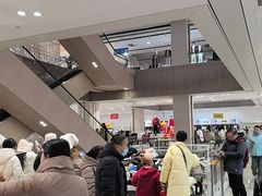 -BIGOFFS 超级折扣(仁恒伊势丹店)