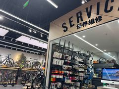 -TREK崔克自行车(徐汇滨江店)