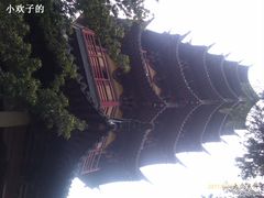 -灵岩山风景区