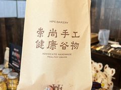 -红跑车(朝晖店)