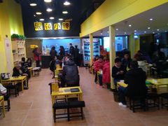 -望京小腰(北京总店)