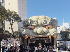 -难波八坂神社