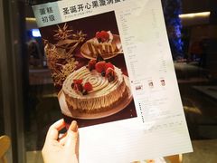 -ABC Cooking Studio(上海环球金融中心店)