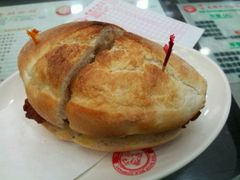 澳门猪扒包-义顺牛奶公司(庇利金街店)