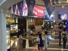 -SFC上影影城(南京新城市广场店)