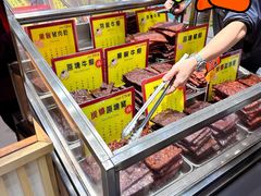 -钜记手信(大三巴街店)