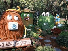 -云溪植物园