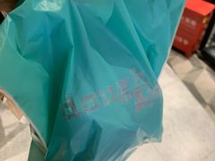 -Dough&Joe团憩(瑞虹天地月亮湾店)