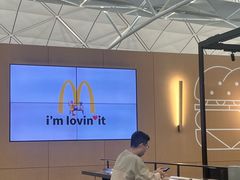 -麦当劳(机场DFS店)