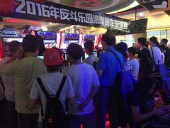 -反斗乐园(领展中心城店)