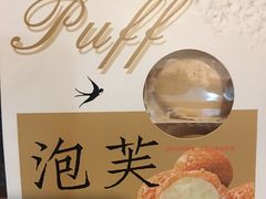 -九月生活(新市街店)