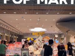 -泡泡玛特POPMART(合生汇店)