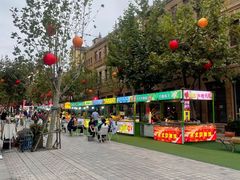 -上街里市集(悦喜客来广场店)