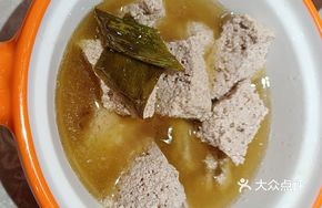 Freshly Ground Black Tofu