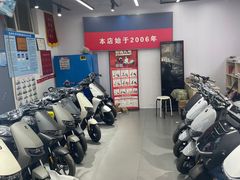 -九号电动车(安定门内大街店)