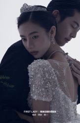 -第一夫人婚纱摄影(南京店)