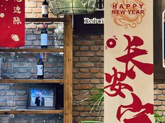 -玖壹咖啡(临河街店)