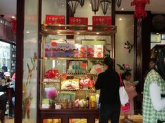 -皇饭儿·王润兴酒楼(河坊街店)