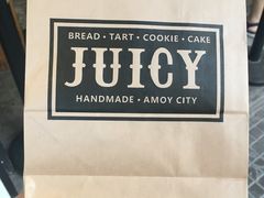 -Juicy Bakery(大学路店)