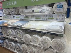 -NITORI 宜得利家居(上海金桥啦啦宝都店)