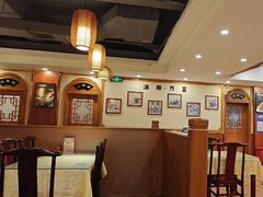 -老雒阳面馆·水席(高新区店)