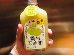 -奈雪的茶(市百一店)