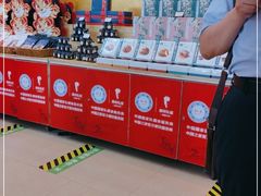 -眉州东坡(亚运村店)