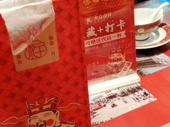 -味福记·本地特色菜(八一万达广场店)