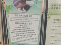 -手佳按摩·足疗·艾灸(龙江店)