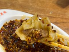 -老爷子原味蒸饺(总店)
