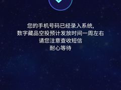 -北京广安门维景国际大酒店