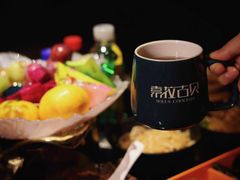 -索拉古贝(义乌北苑店)