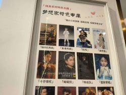 -贝影FACE亲子摄影(宁波区总店)