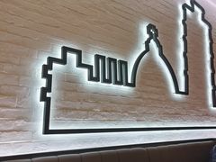 -萨莉亚意式餐厅(三号湾广场店)