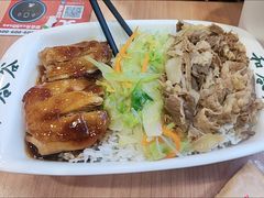 -和合谷(长虹桥店)