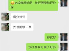 -与花说鲜花店·气球派对 生日宴(曼哈顿店)