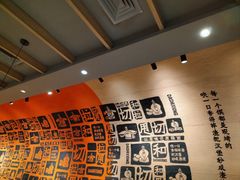 -大师兄·手工面·西北菜(美的悦然广场店)