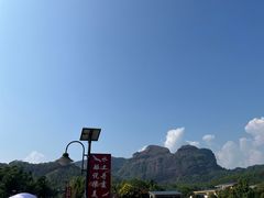 -丹霞山风景名胜区