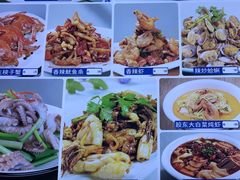 -来之顺海鲜菜馆·青岛菜(栈桥店)