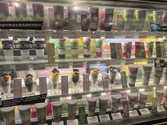 -Blueglass酸奶(华贸购物中心店)