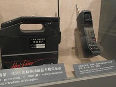 -上海电信博物馆
