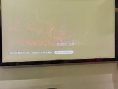 -蓉府金足印象(草市街22分店)