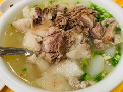 -荣生萝卜汤饭店