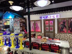 -马路牙子烧烤音乐酒馆(望京店)