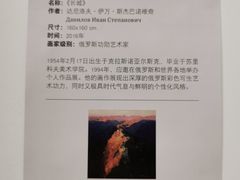 -北京展览馆