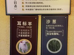 -格日勒阿妈蒙古厨房(大召店)