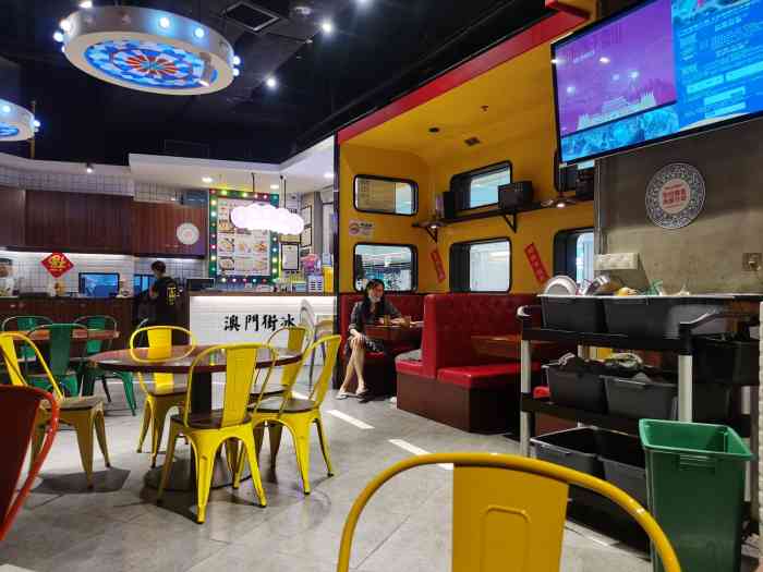 澳门街冰室(壹海城店)-"[薄荷]环境:比较港风,放的音乐也是粤.